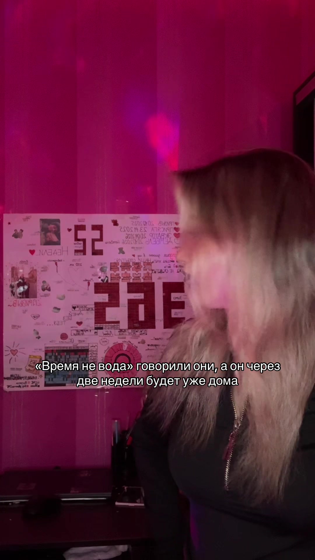 @Vikkukama