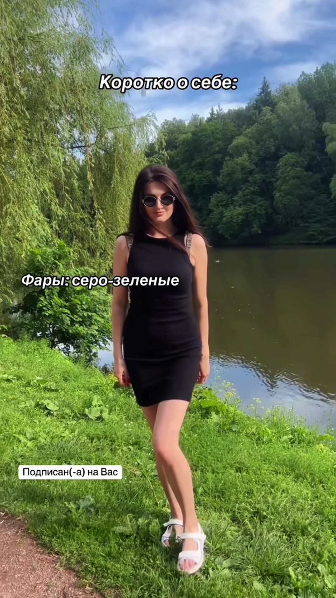 @lenochka_bumer
