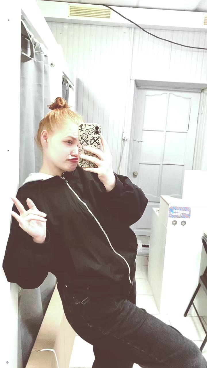 @Да,треш