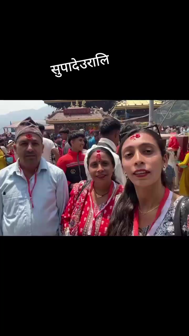 @श्याम