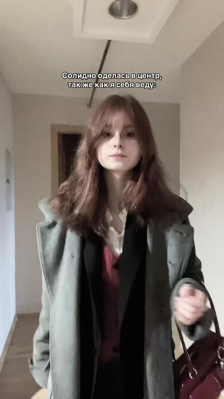 @пряная🥘