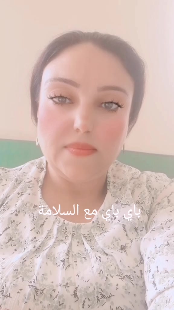 @Koky Samir بنت سوهاج