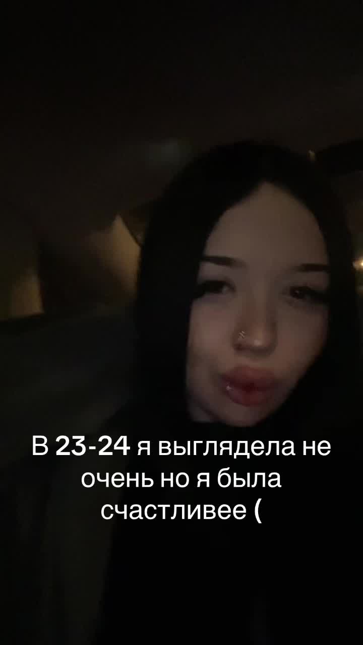 @inessa.finessafle