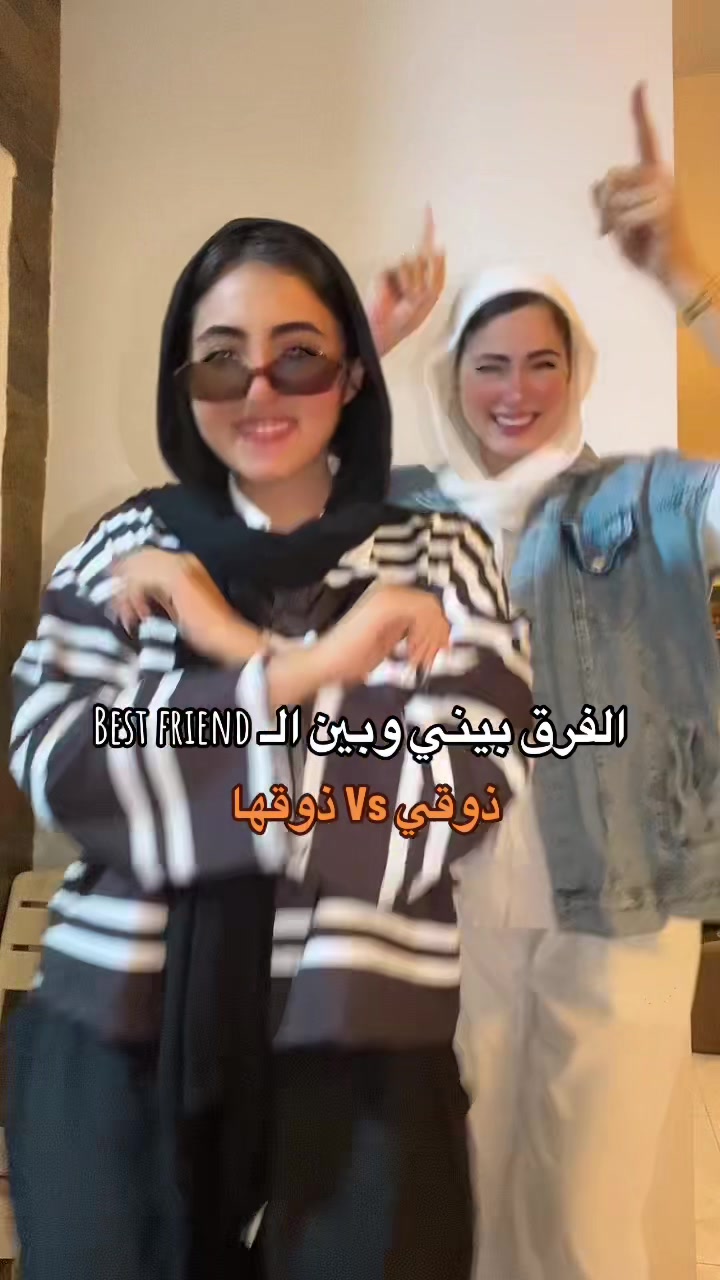 @Salma Ebrahim - سلمي ابراهيم