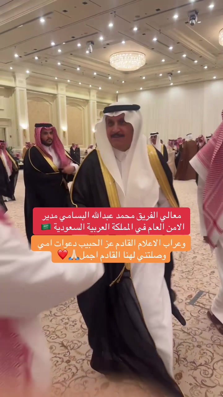 @عز الحبيب