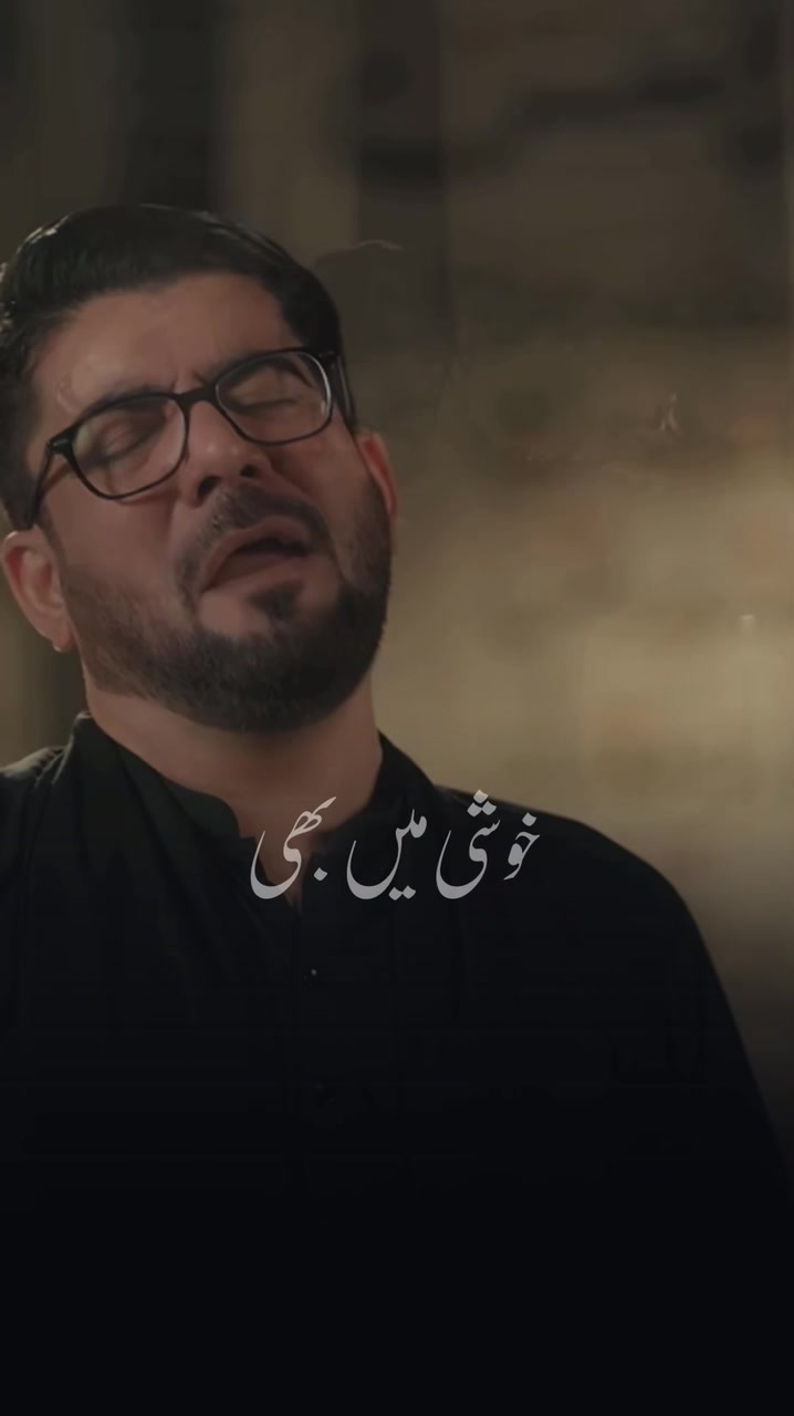@pasban_e_ahlebait