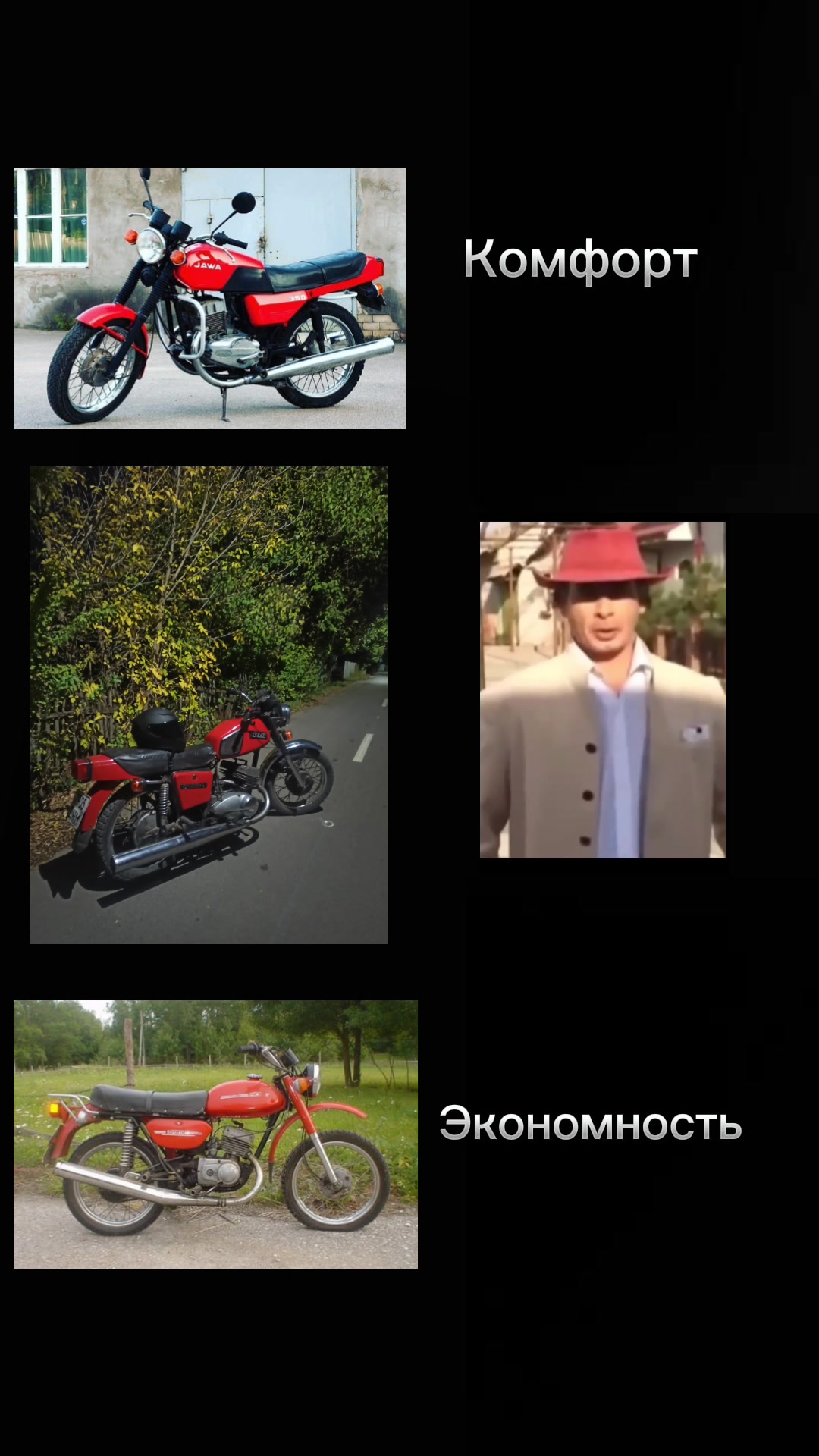 @♥️Тот самый Юпак♥️