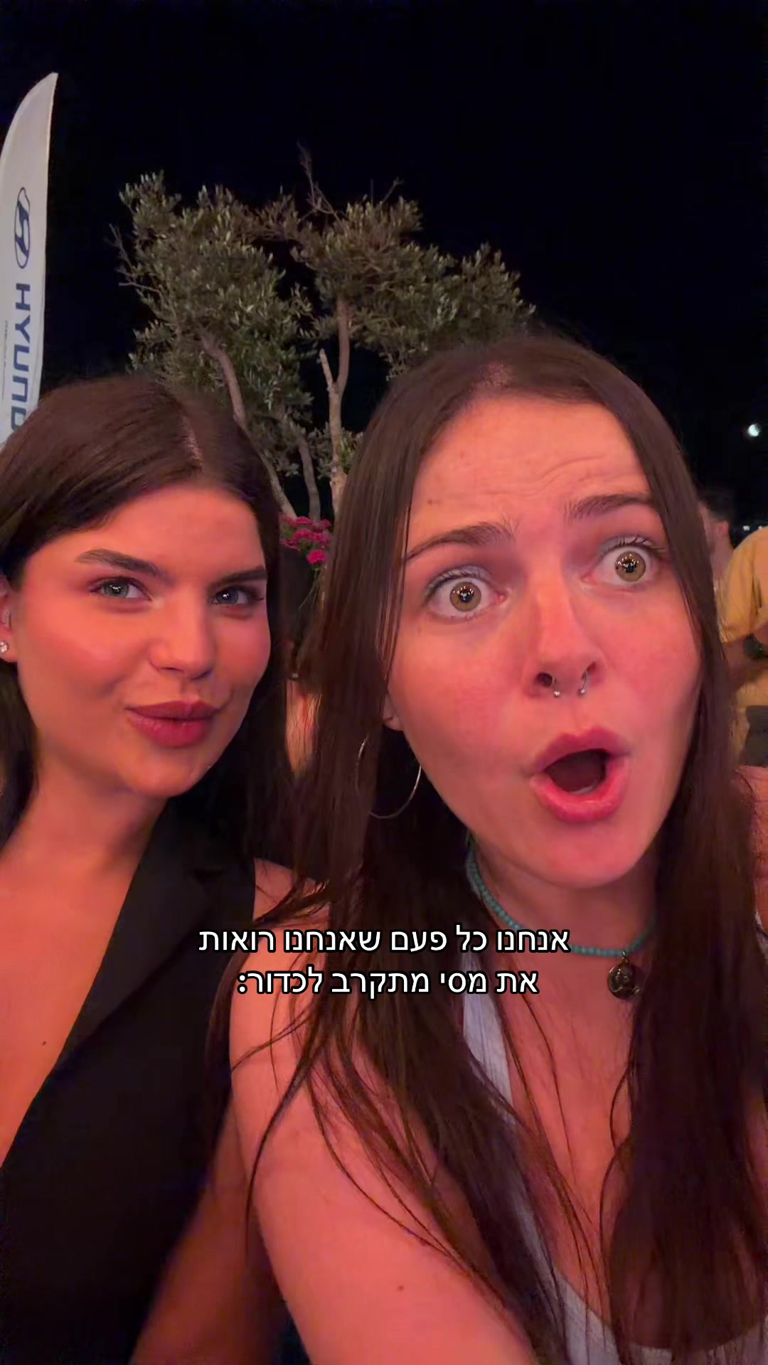 @אלינה רבינוביץ׳