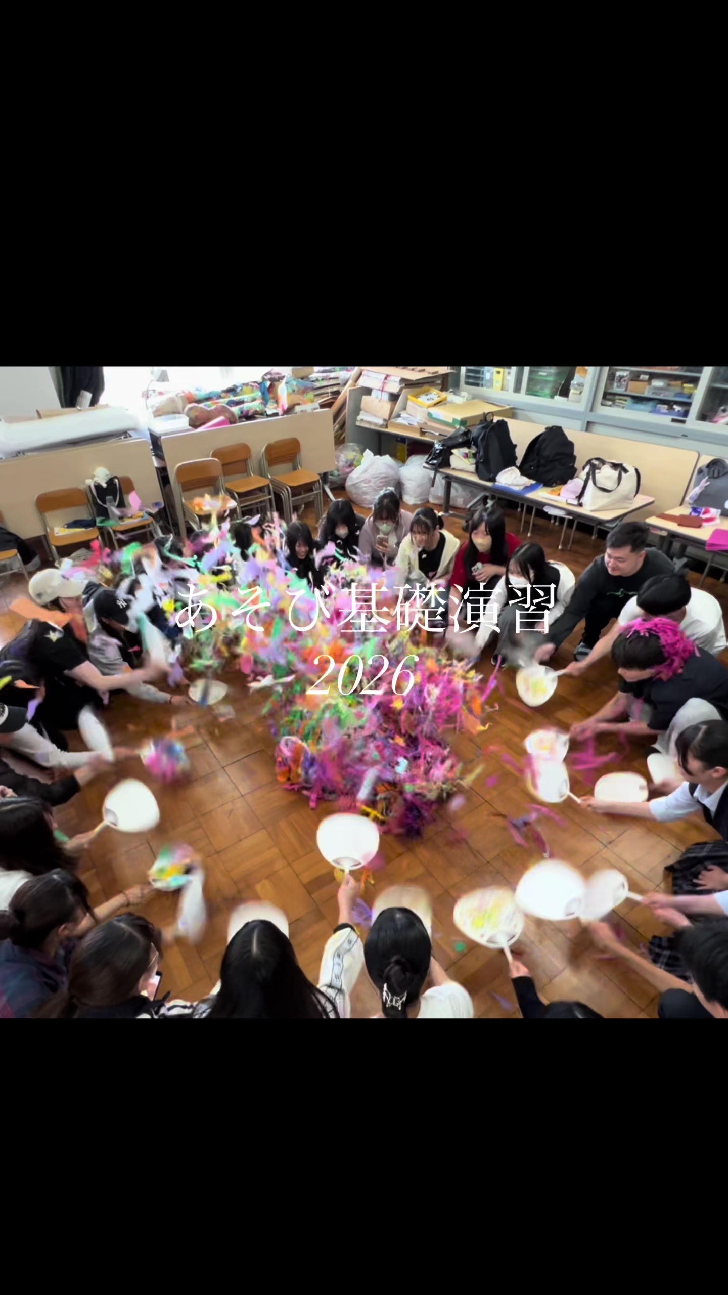 @千葉明徳短期大学公式アカウント