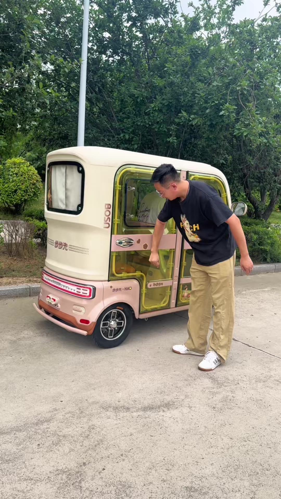 @BOSN_Electric_Tricycles