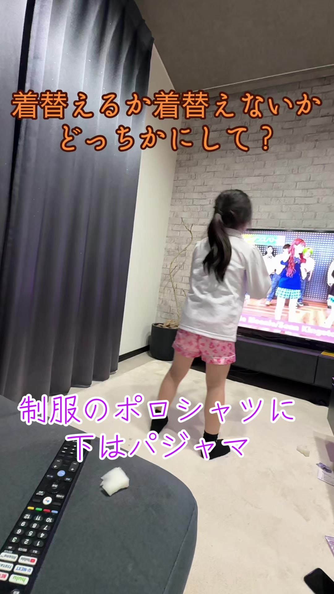 @ちあき4児mama