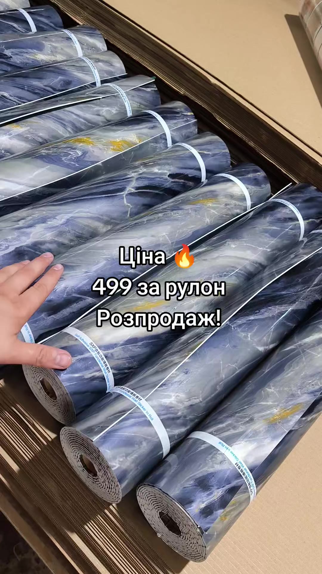 @МодноВхаті3