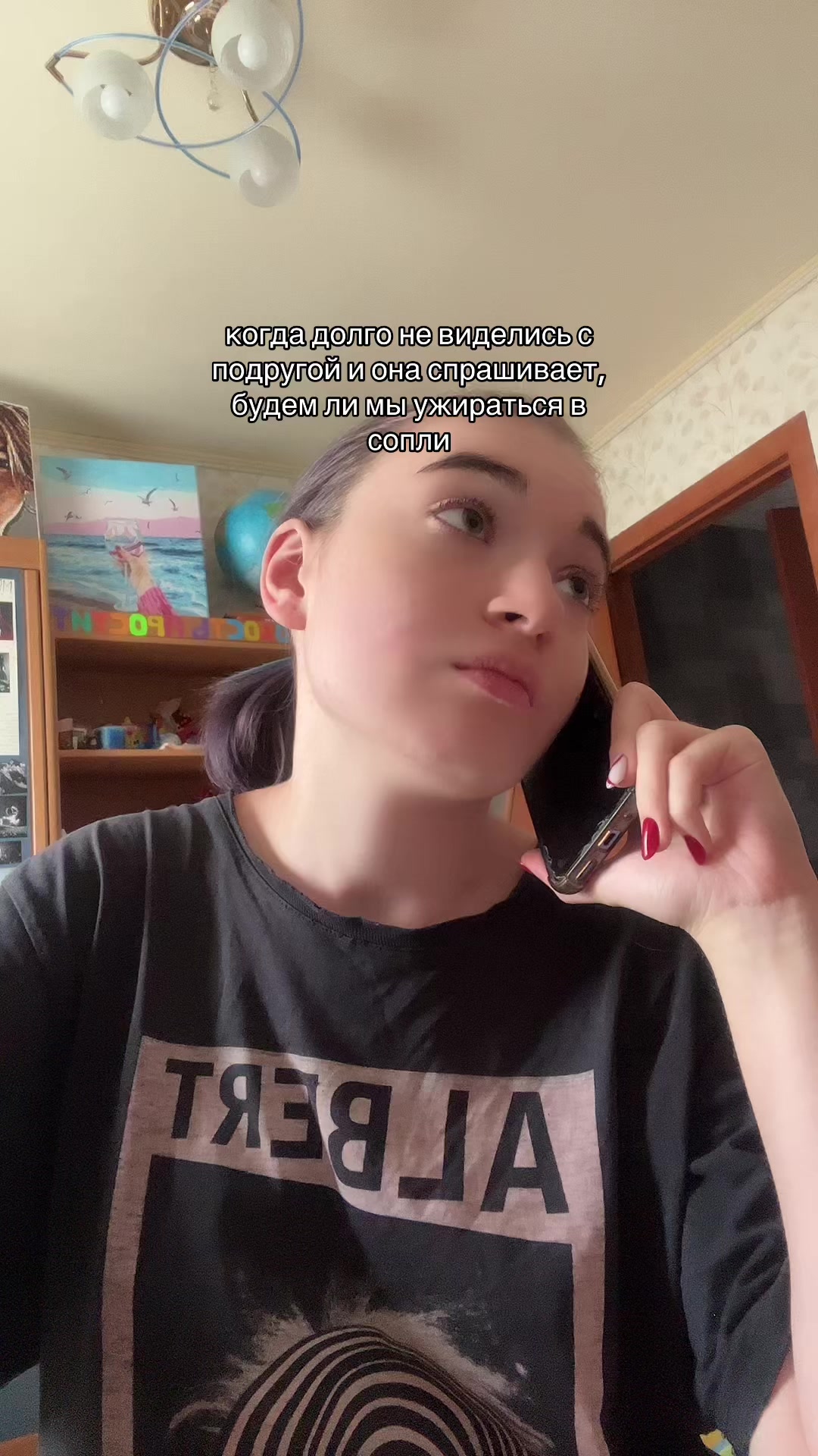@пачка мефа★
