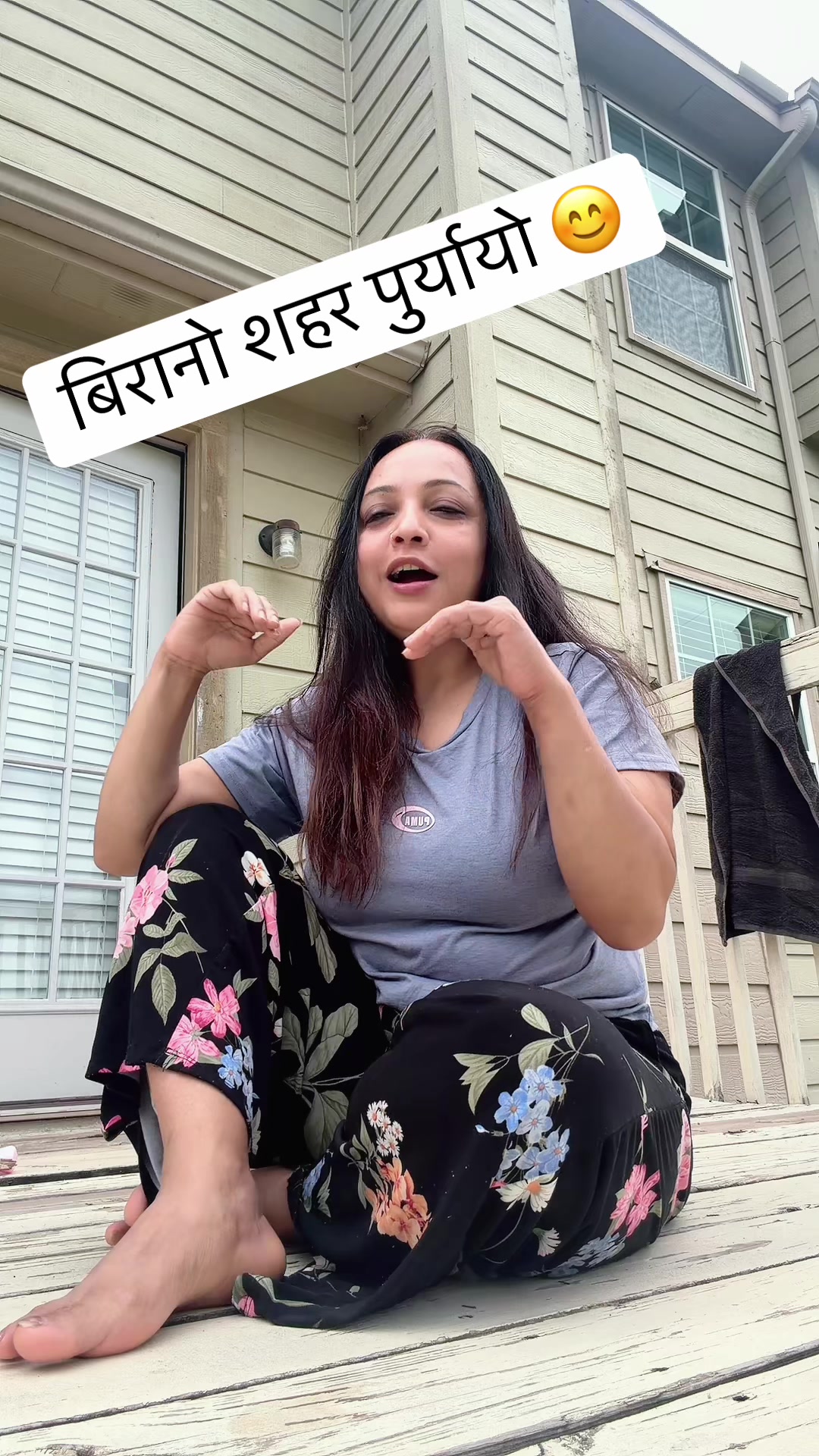 @धौलागिरी