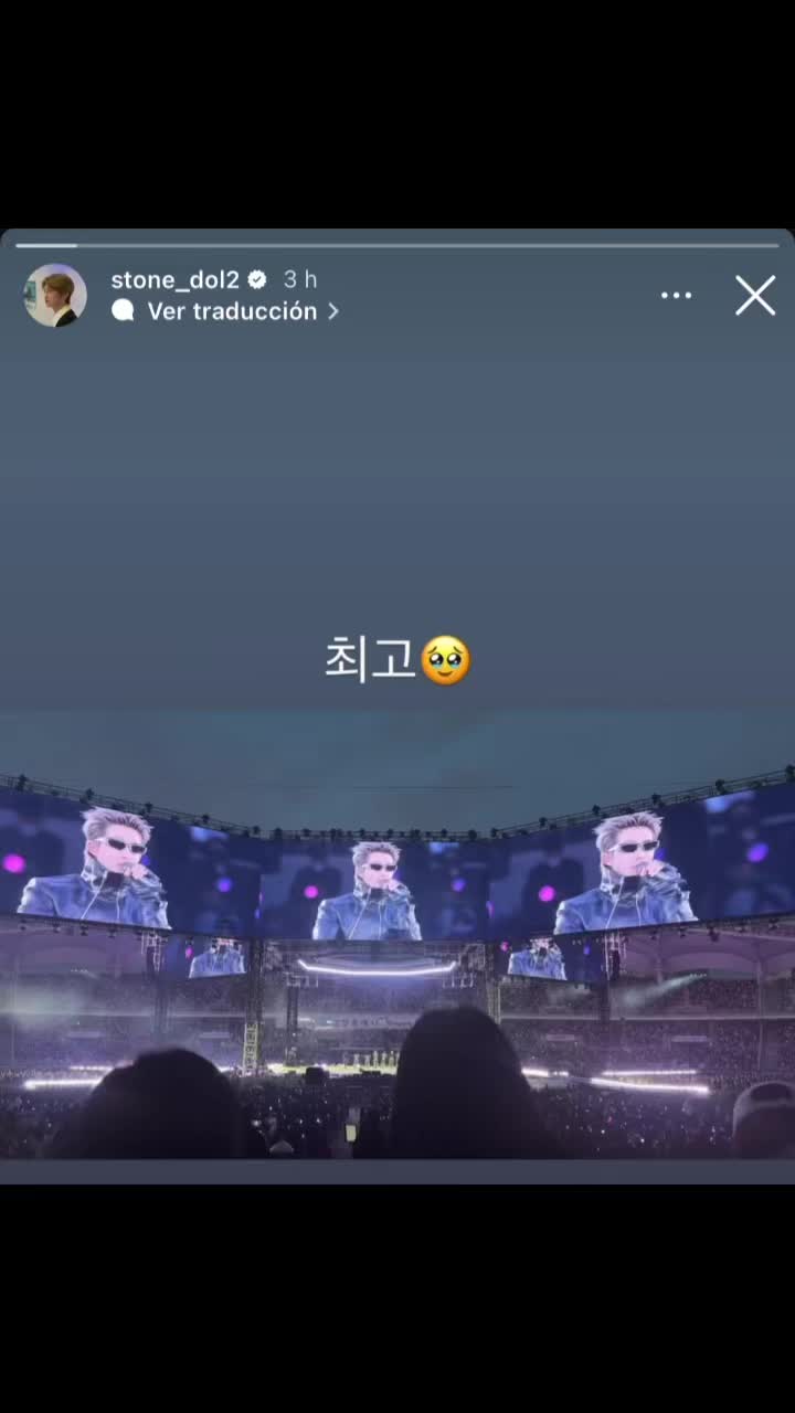 @위아이 El Salvador Fanbase 🇸🇻