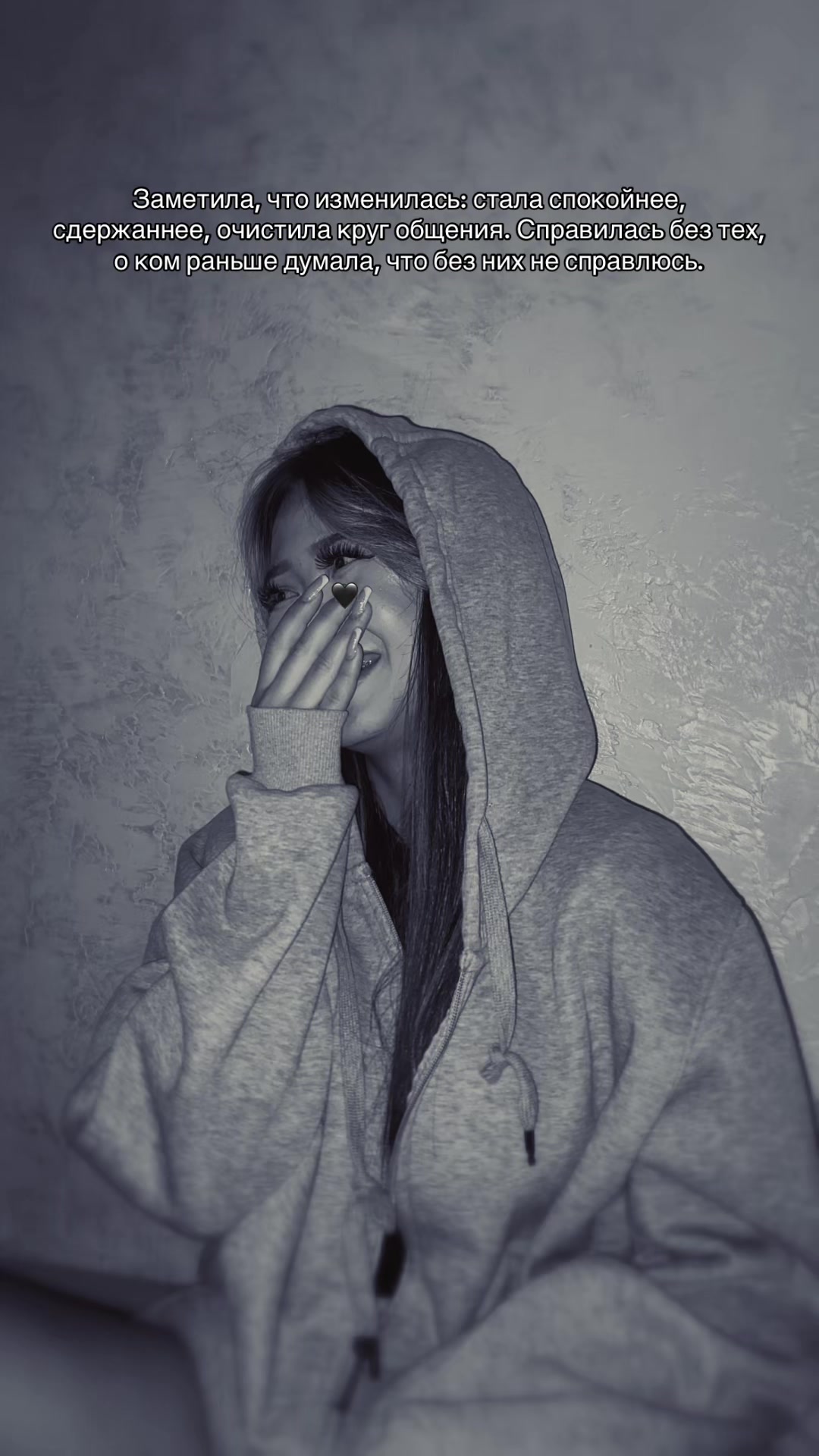 @Жаконай