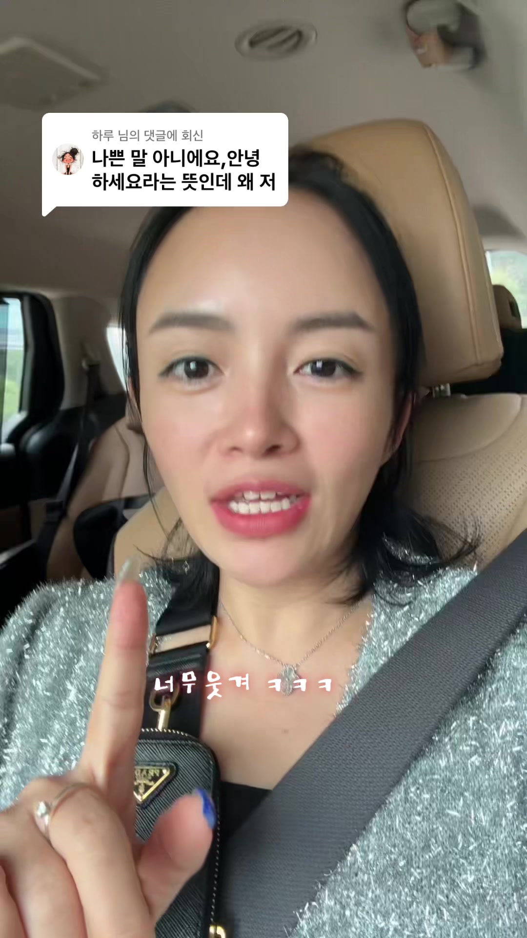 @고애❤️