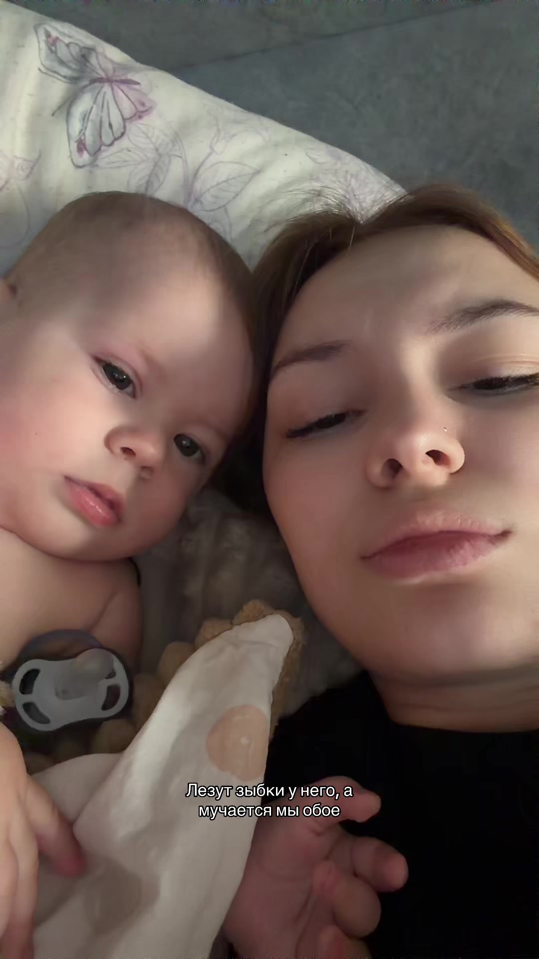 @Антонина_169