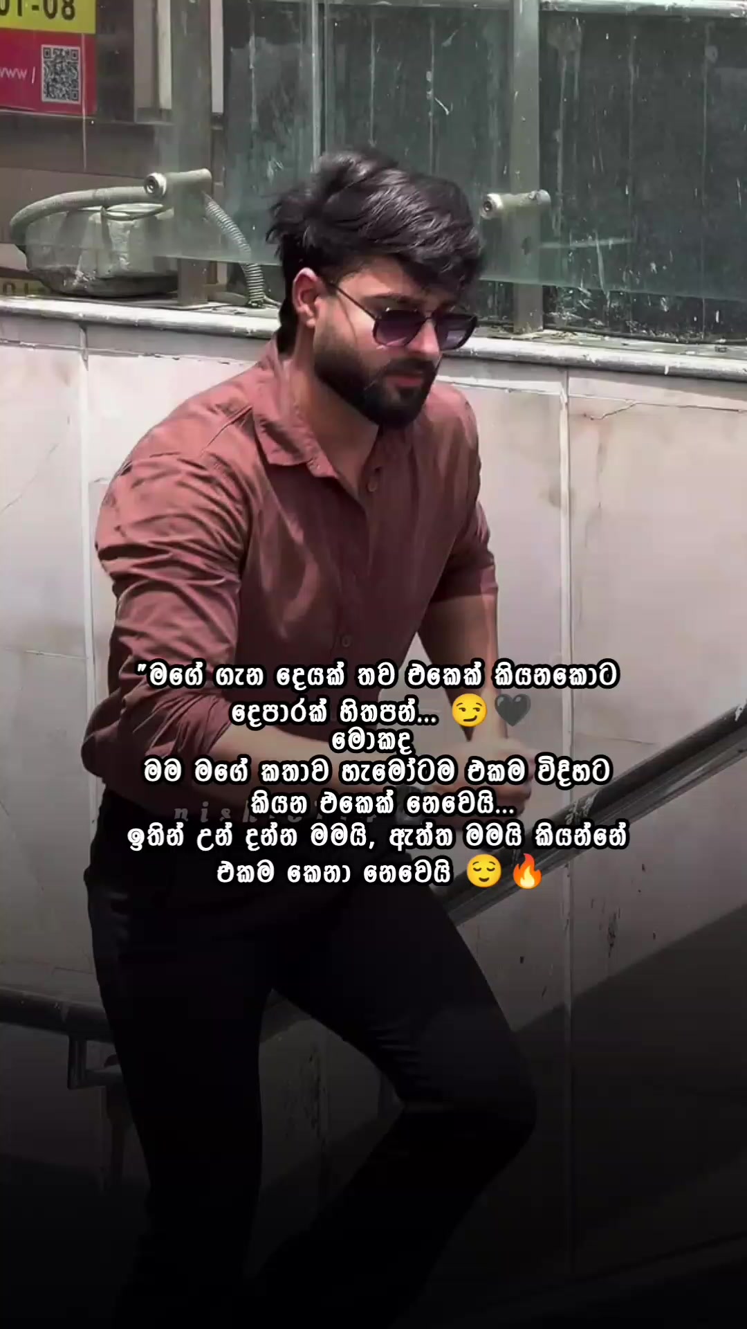 @🔥⃝🇱🇰 ηιѕнι3714🍁