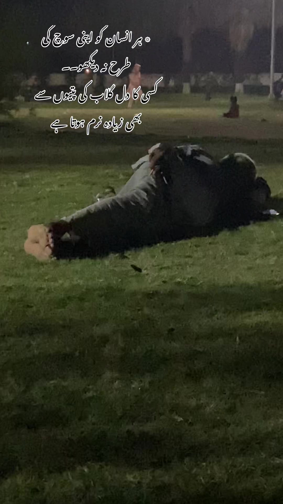 @ıllıllı ᴀᴡᴀɴ ذادہ ıllıllı