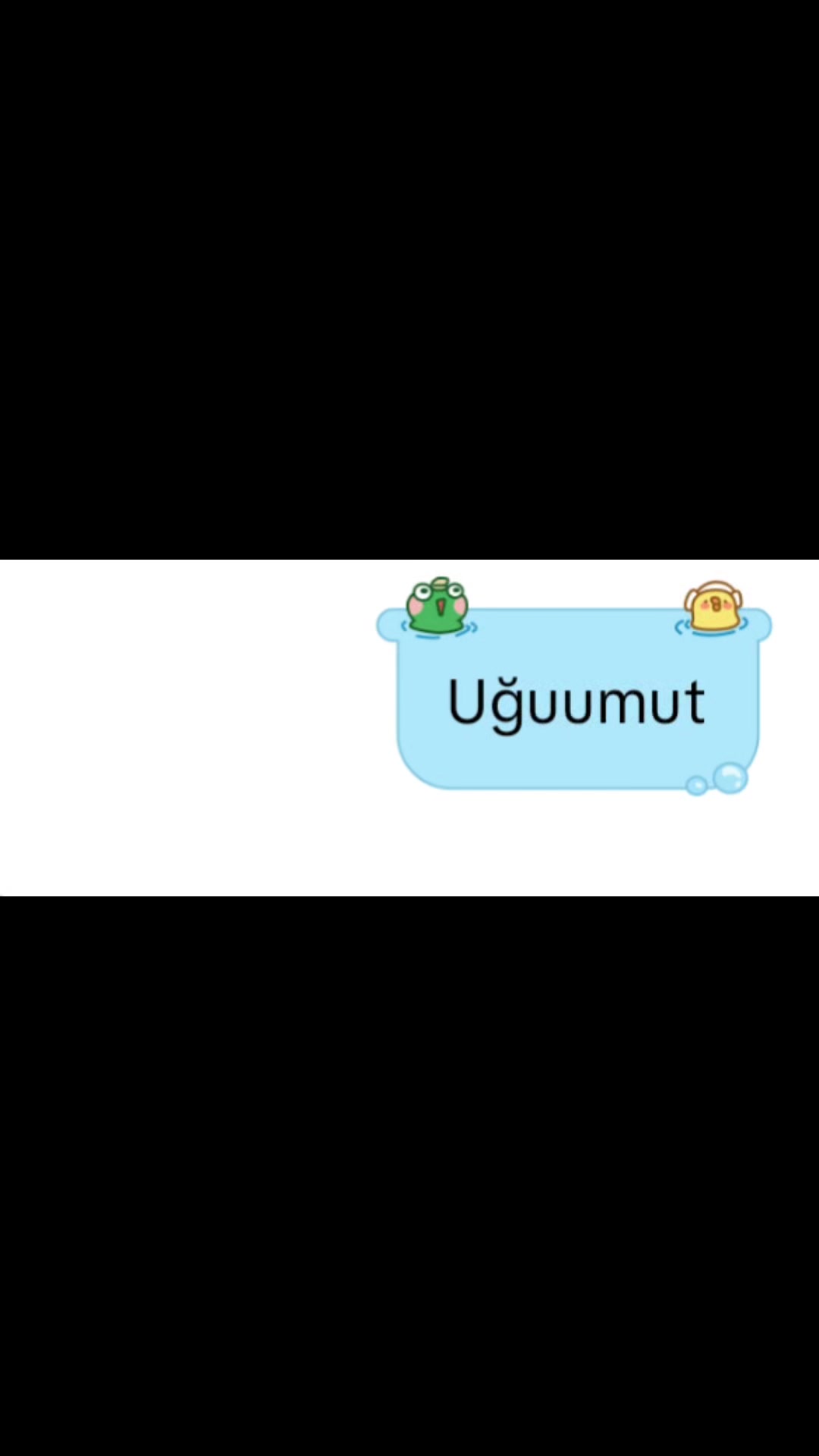 @𖦹。🦀⭑𝓔𝓭𝓪𝓪𝓪₊˚ 🦢