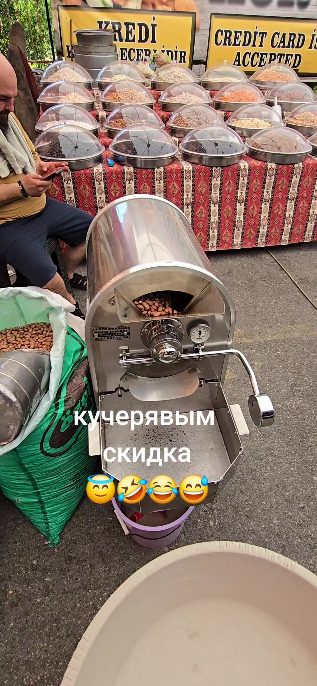 @Olga