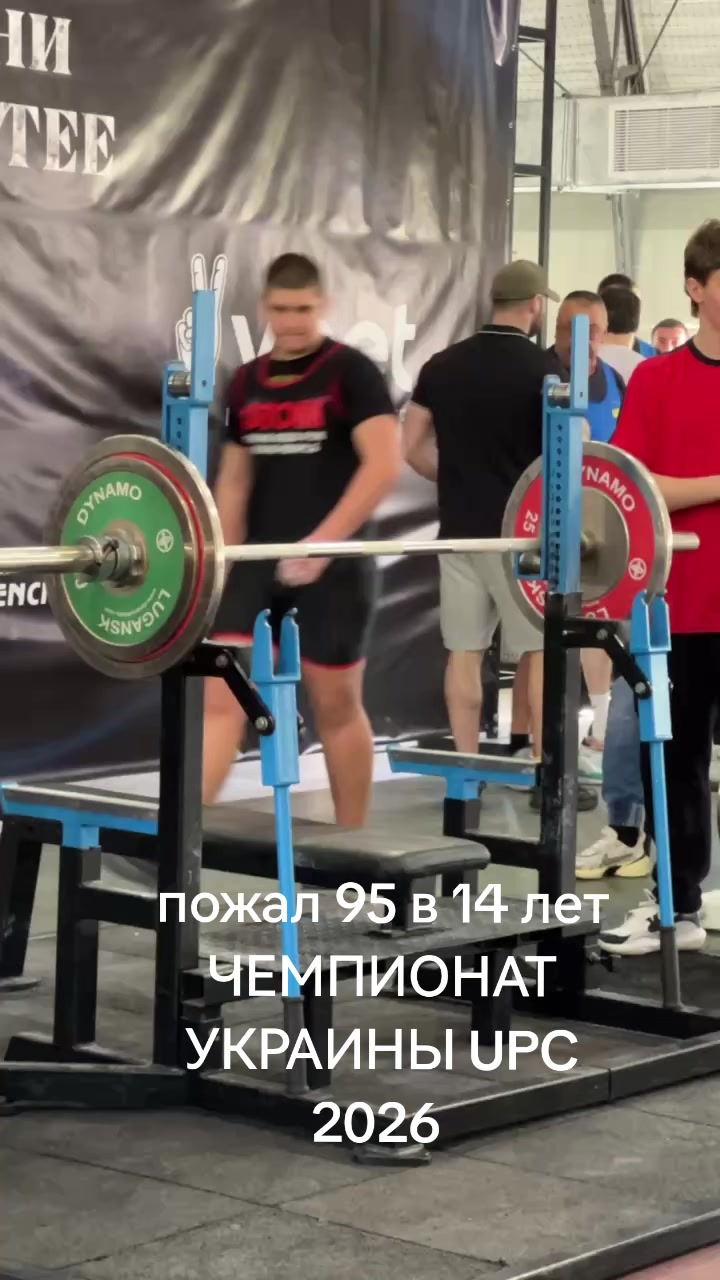 @Zloy_coach
