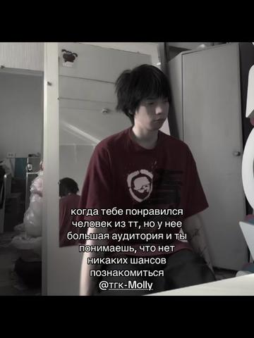 @#целуйменя