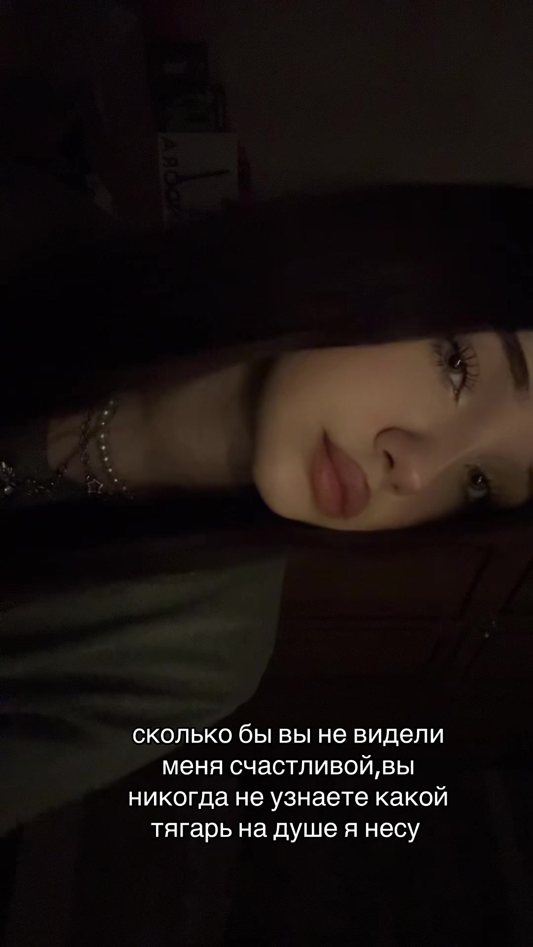 @мама твоя😜