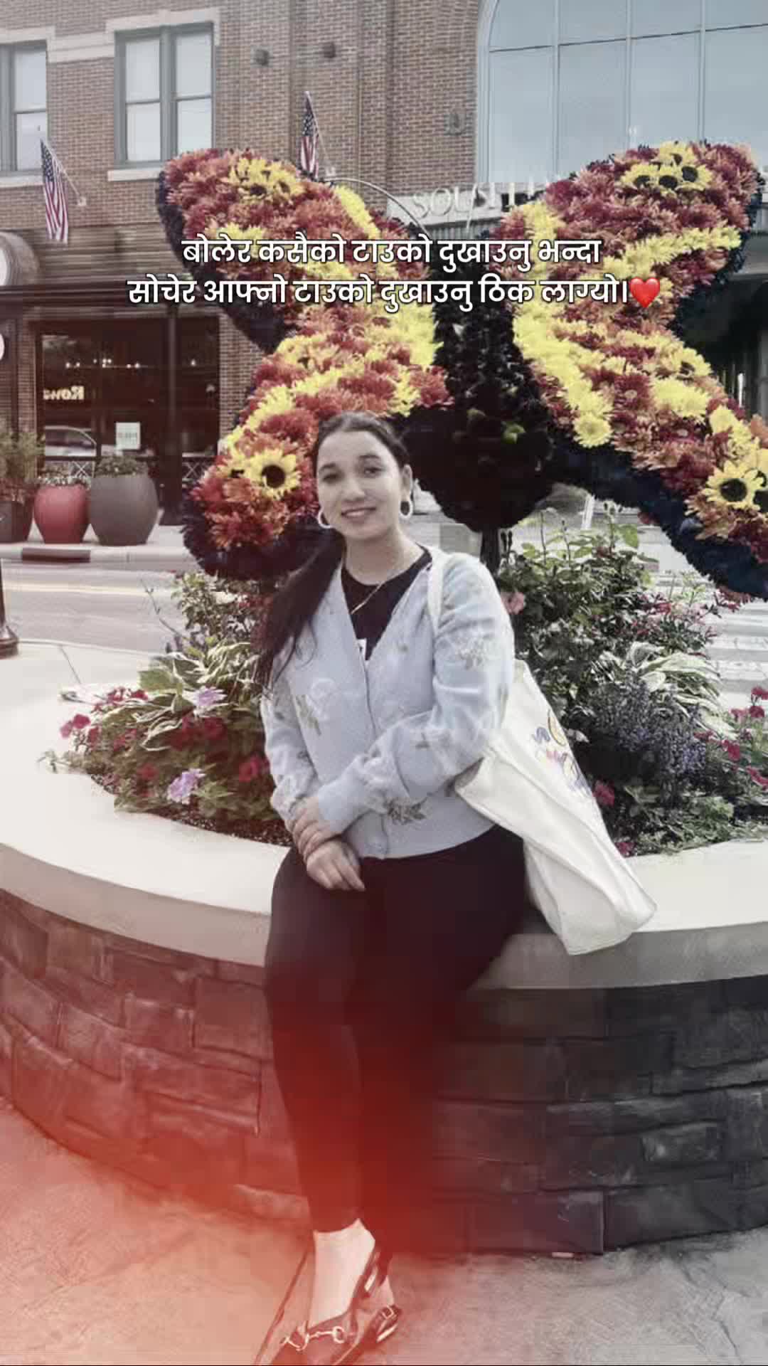 @Dipshikha lama