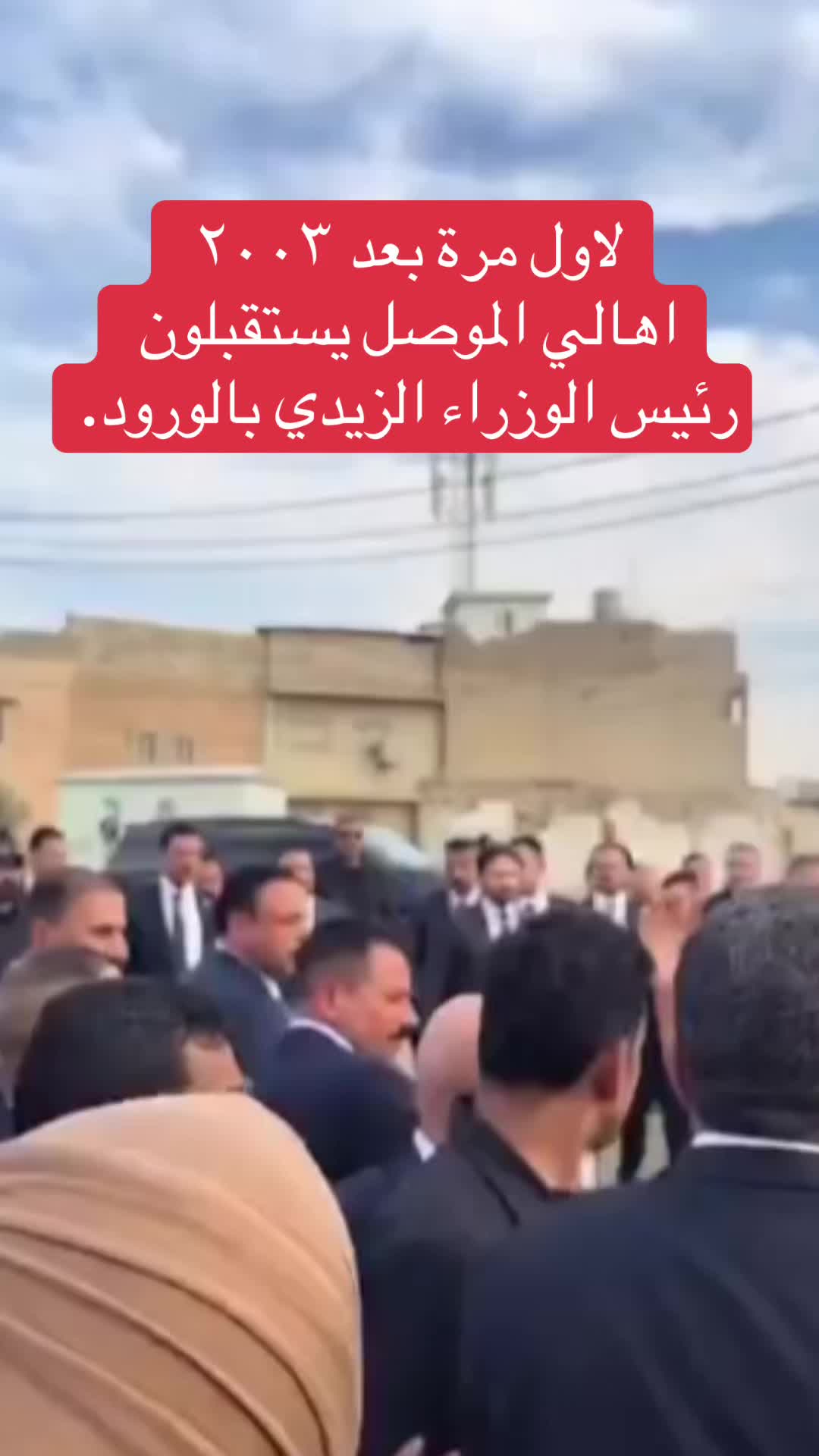 @عاجل وبس