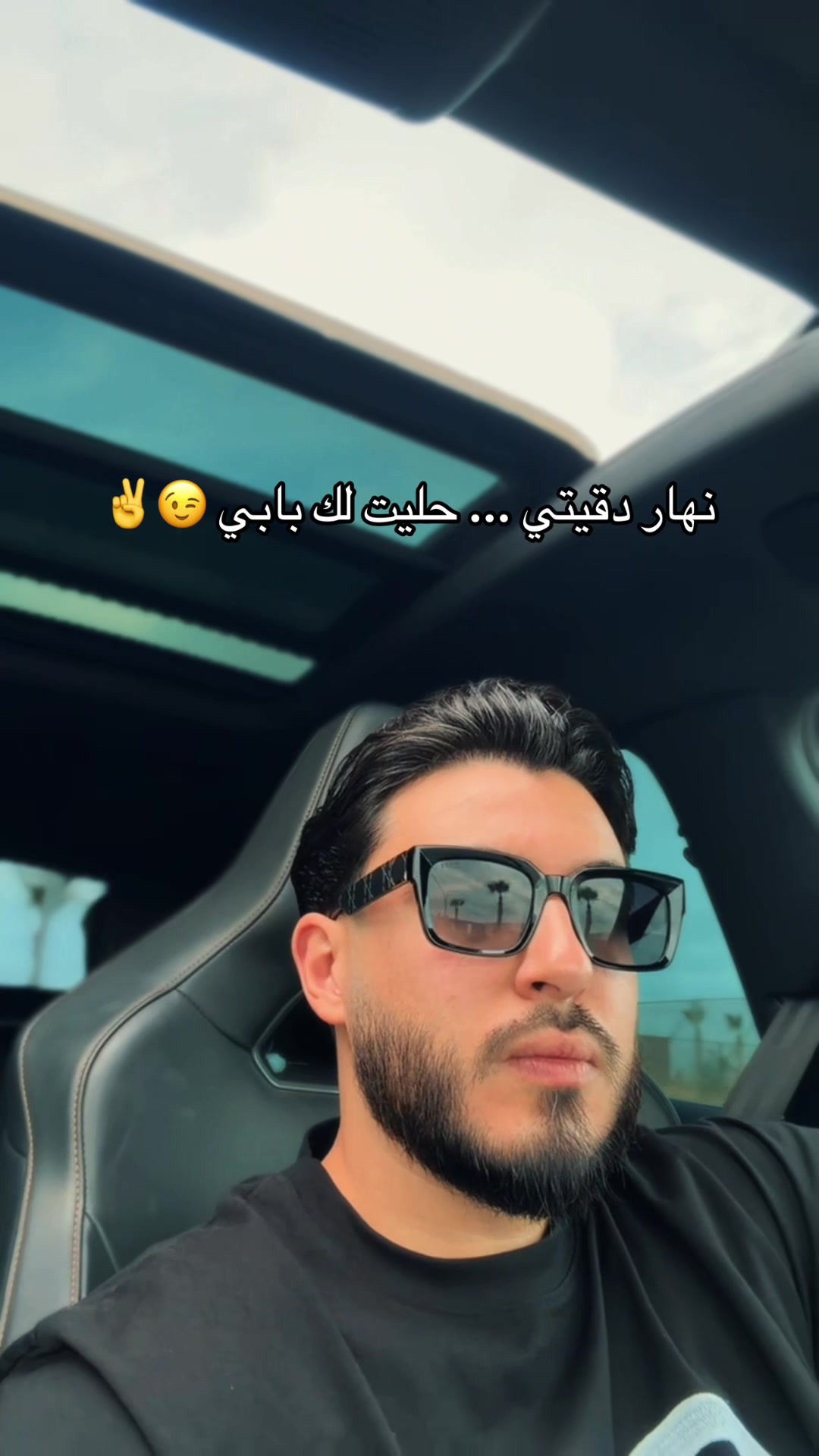 @A-JEY