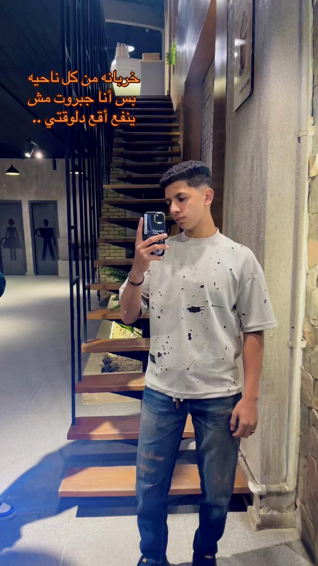 @𓆗ᴱˡˢᵃʸᵉᵈ🦇