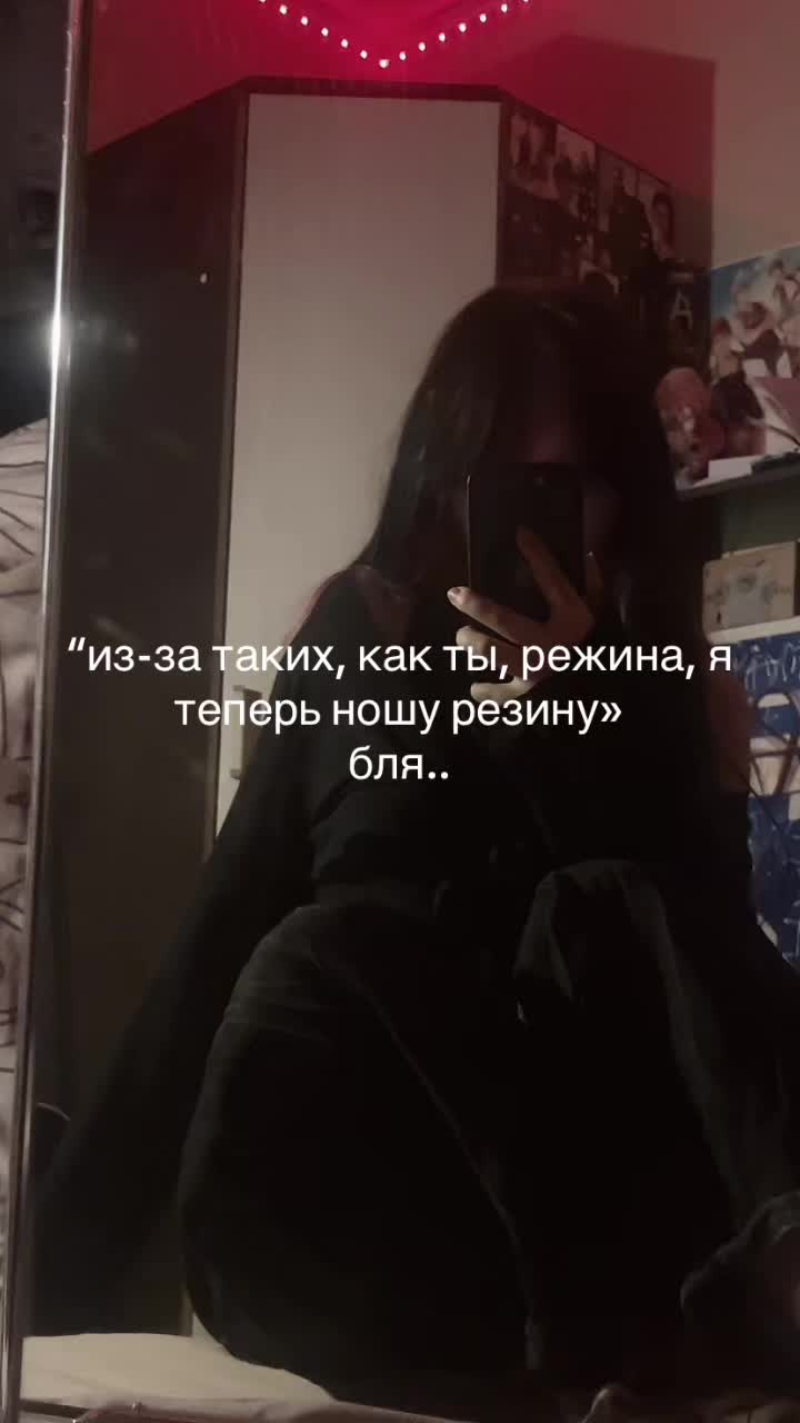 @свага