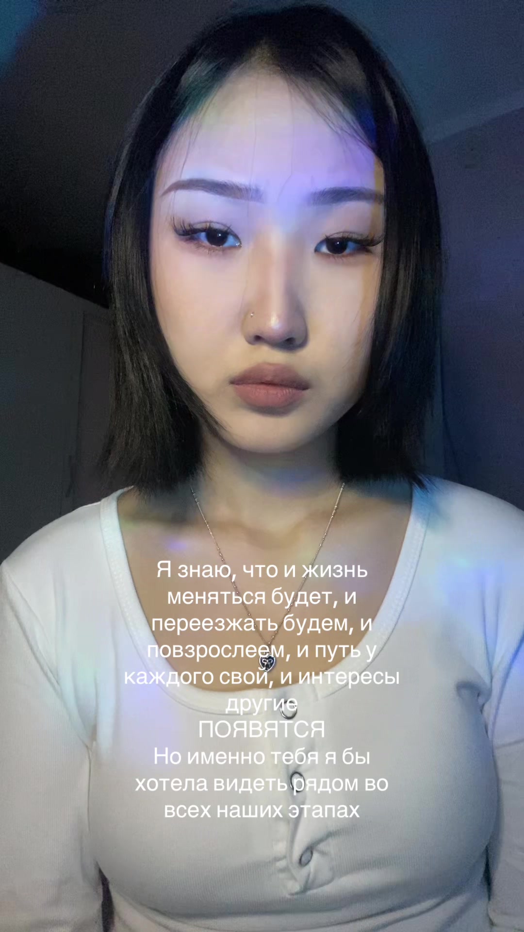 @сквиди