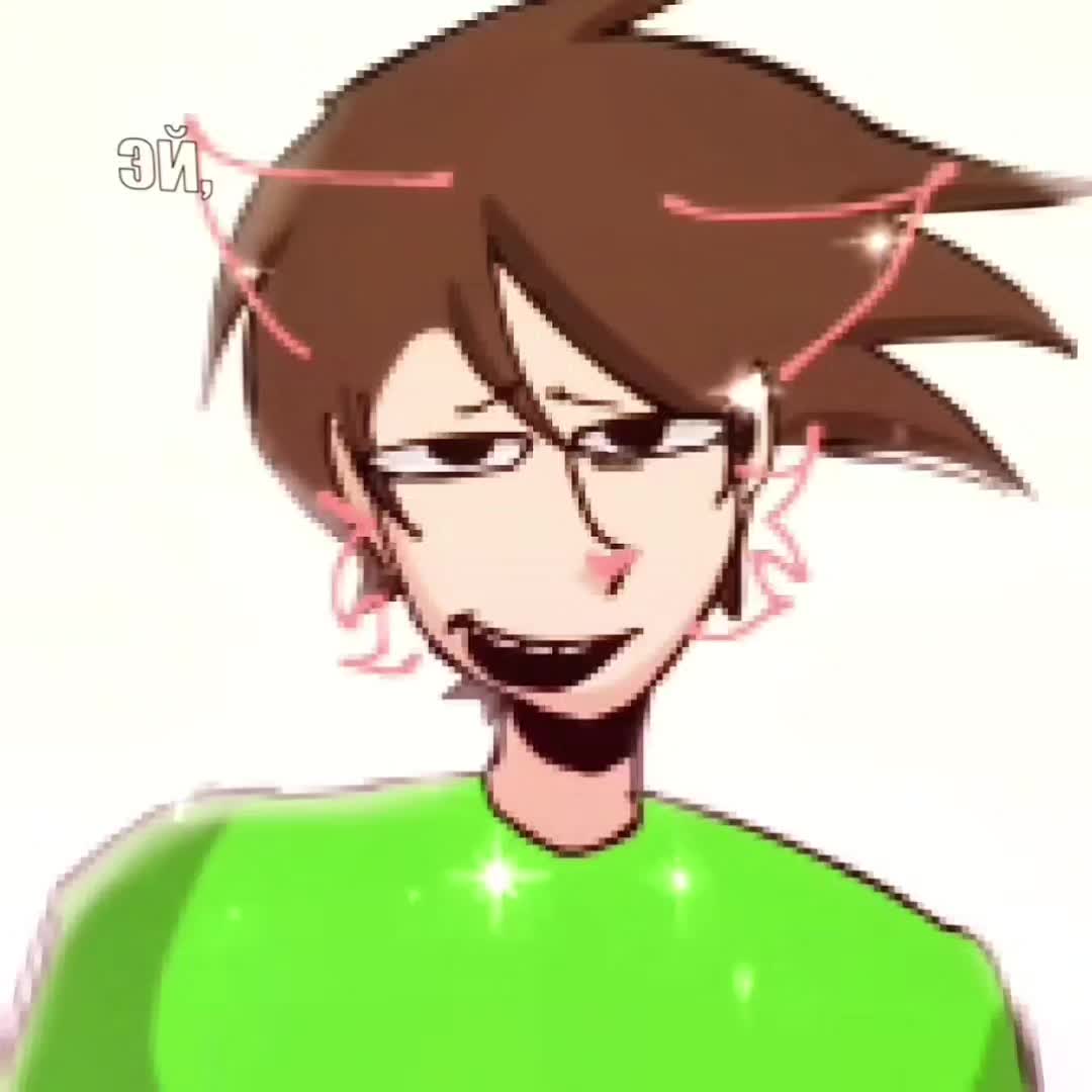 @.кумчек