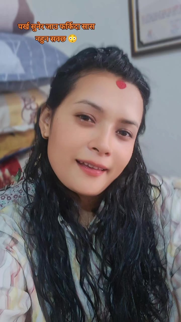 @सुशीला श्रेष्ठ