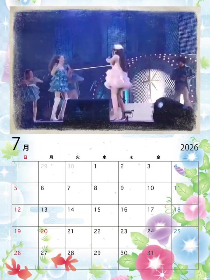@♏️𝒎𝒊𝒐🐰💫