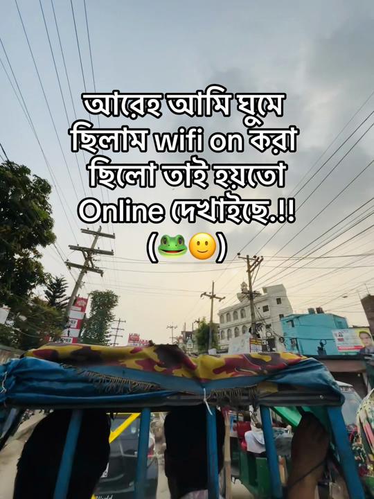 @টিক -টিকি