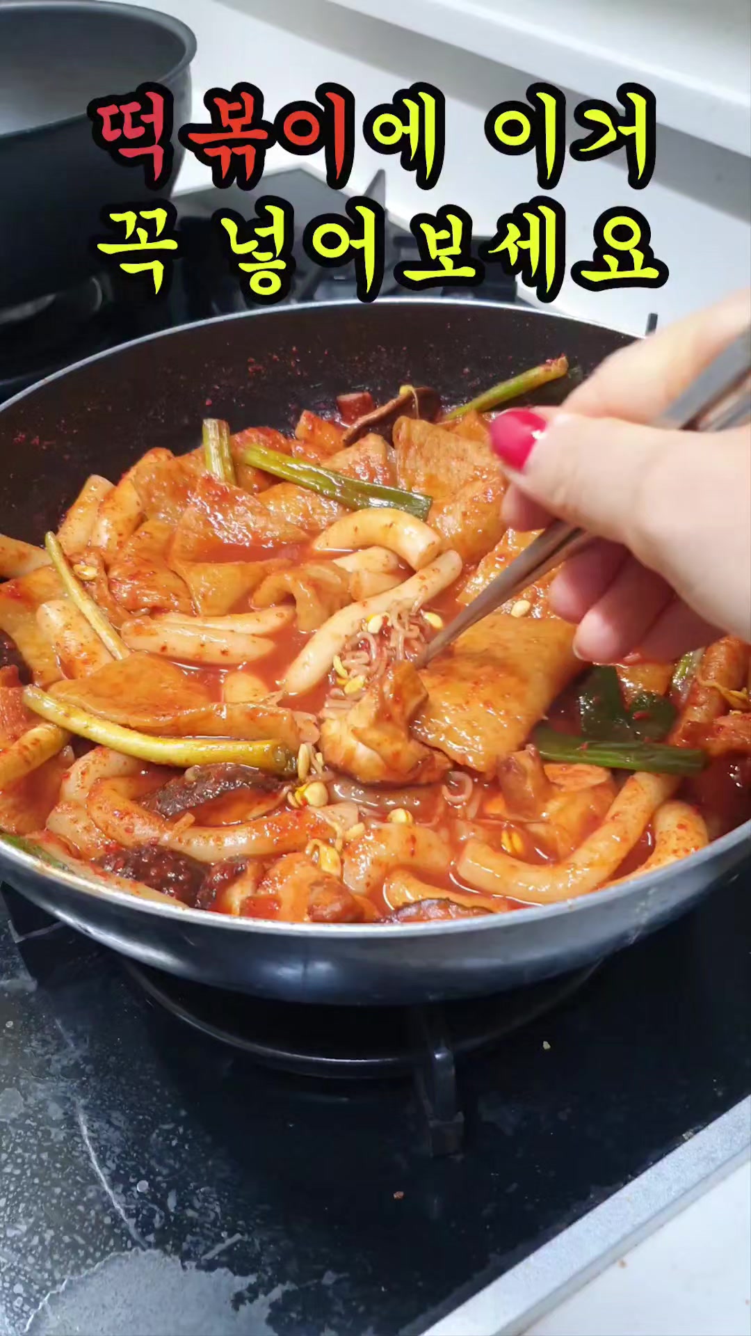 @WsFood