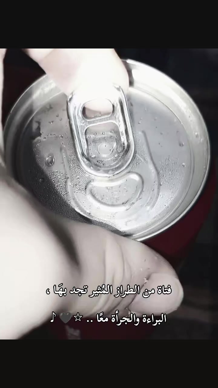 @🦋𝐑𝐎𝐒𝐄 //𐙚روُزيــــــ