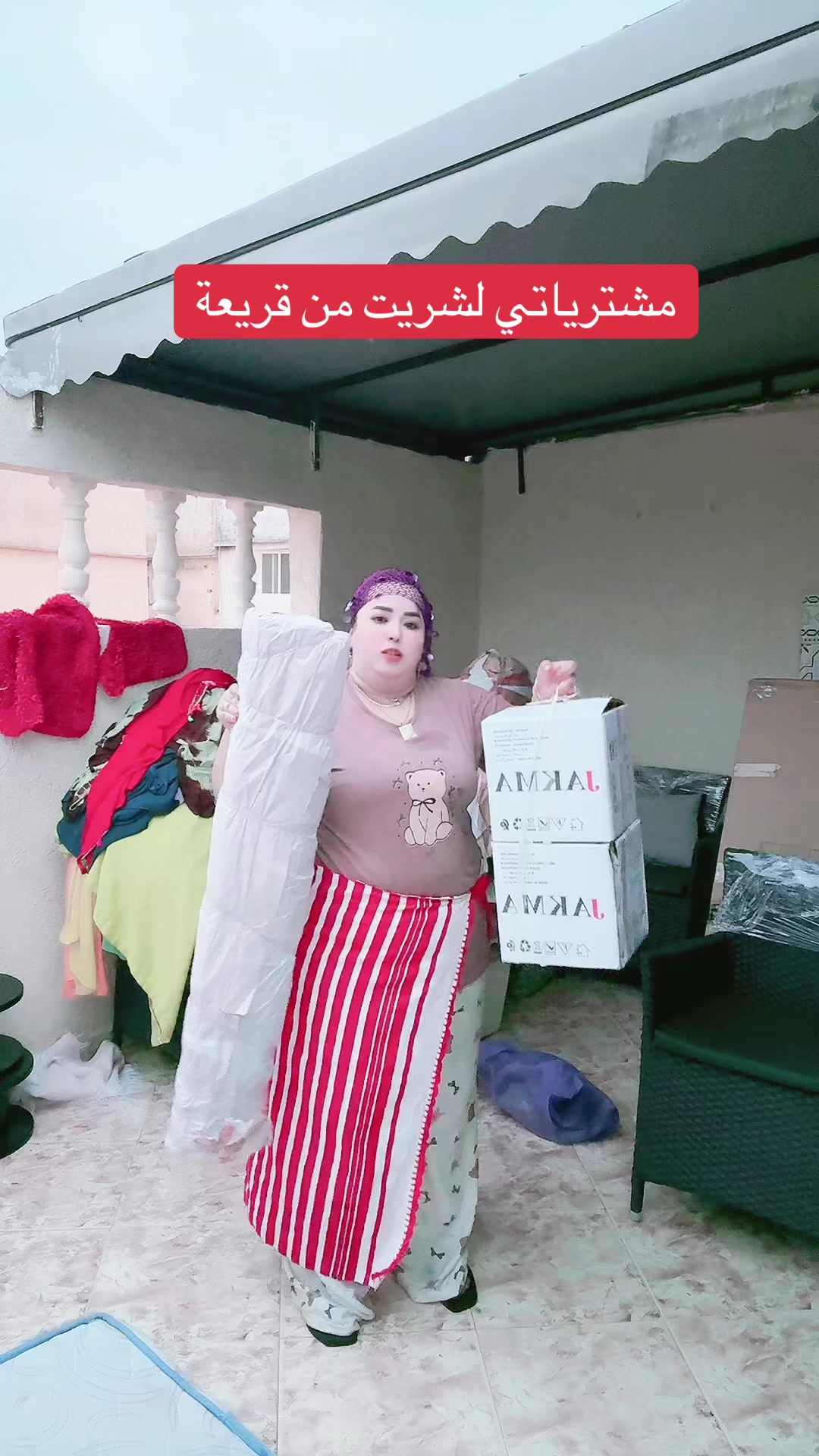 @khadija fati