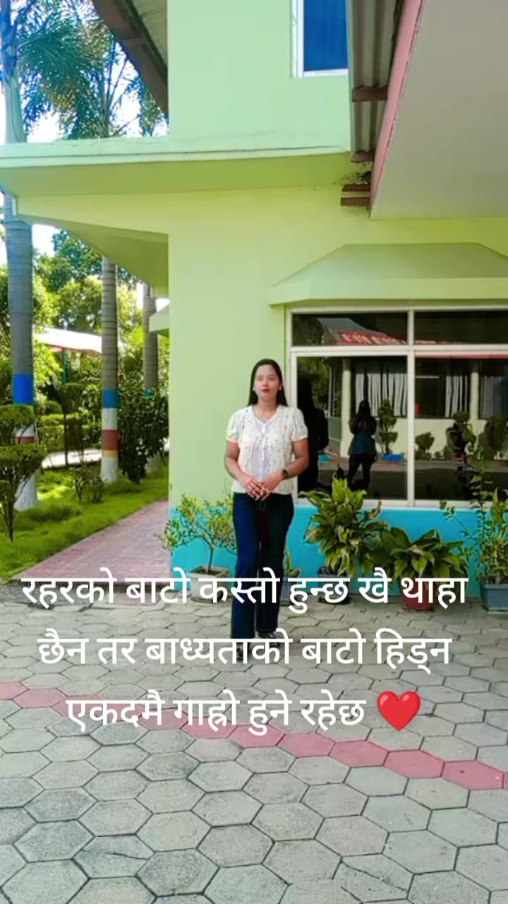 @Abita chhetri