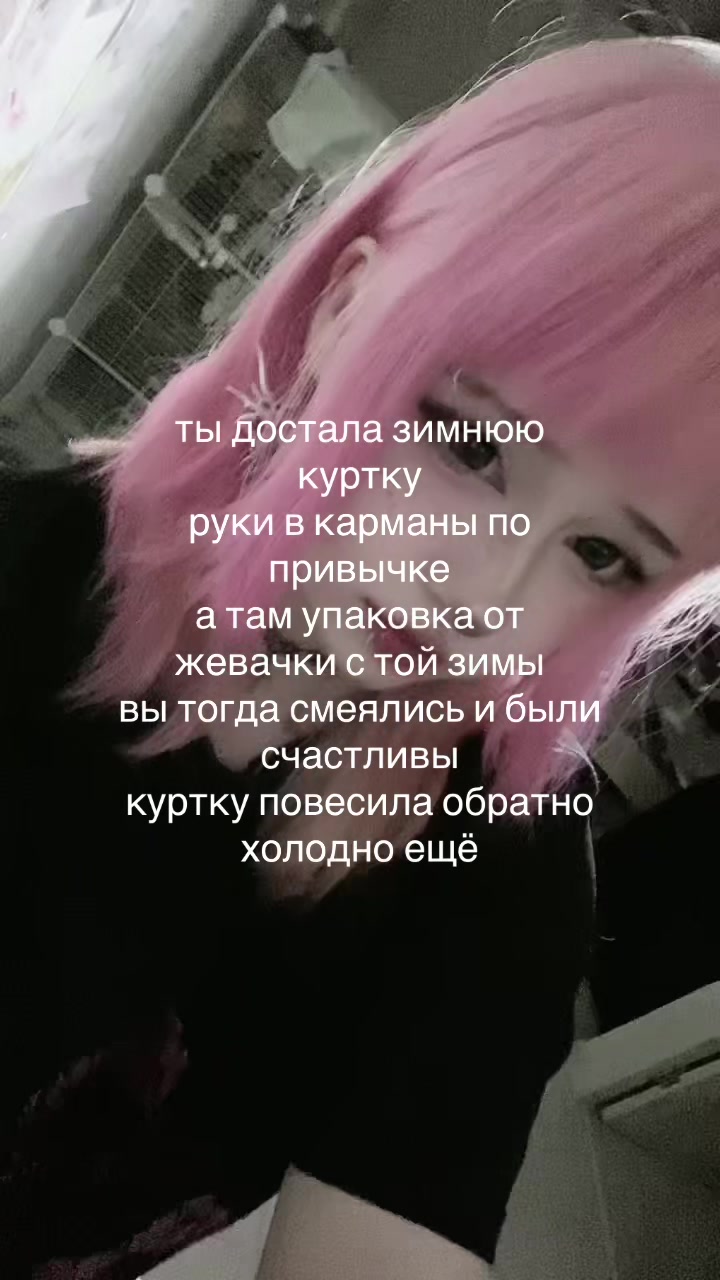@АКУРА В ПЕРМИ // ТГК: @oxwhszj