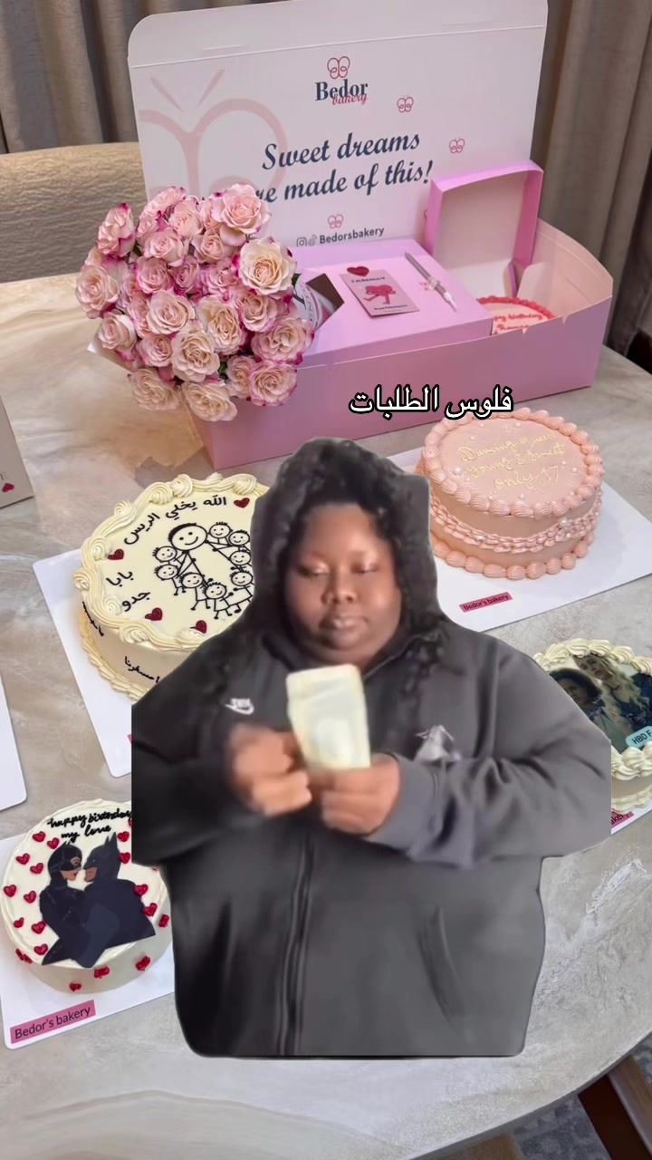 @Bedor&rsquo;s bakery | بدور بيكري