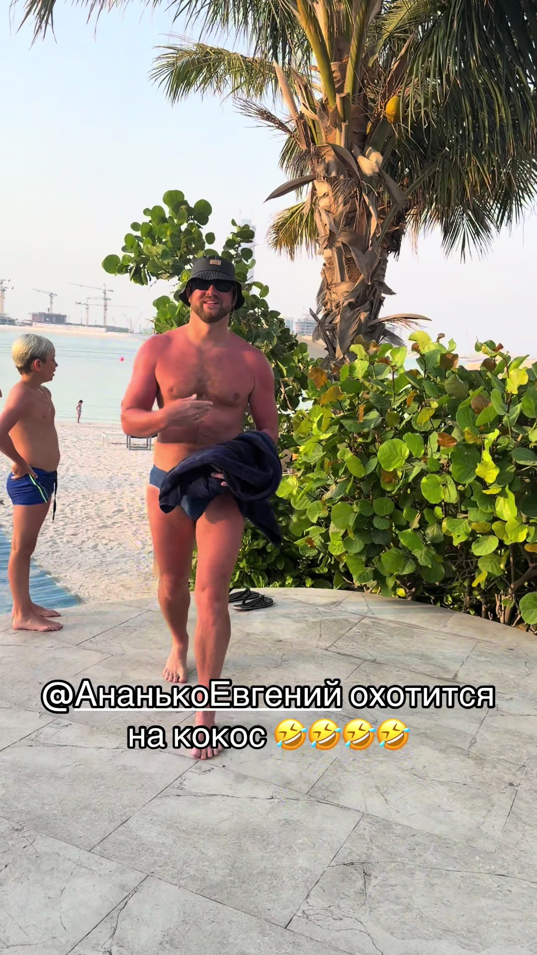 @Наталья Ананько