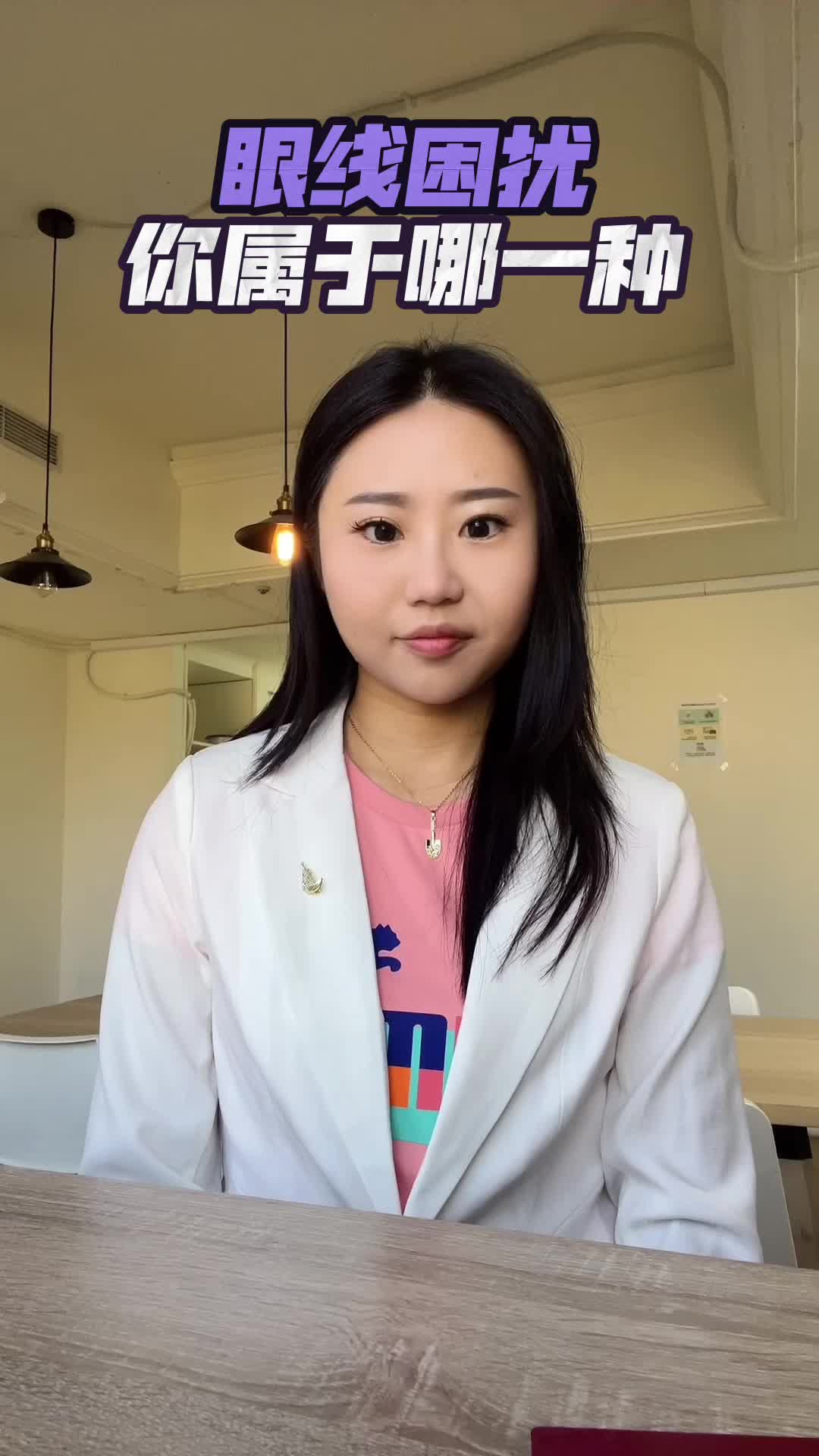 @愛漂亮的Elisa