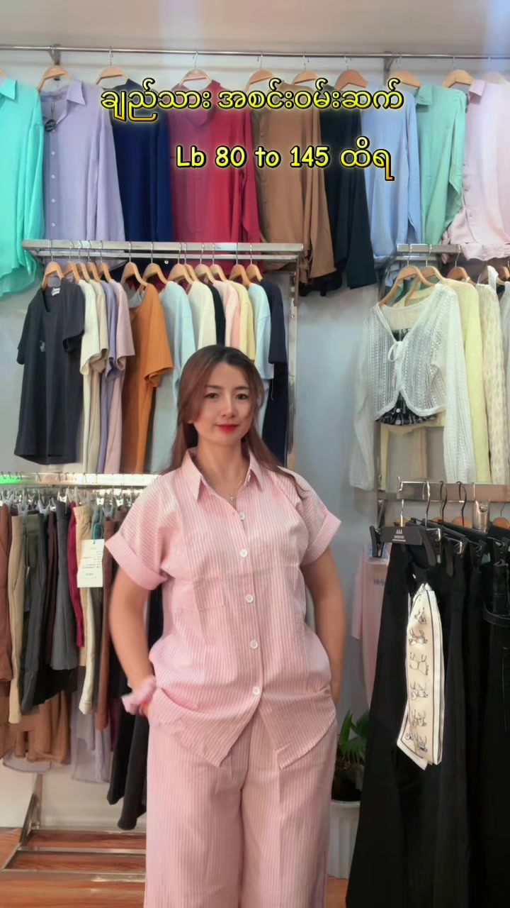 @BEYOND FASHION (အငု ဖက်ရှင်)