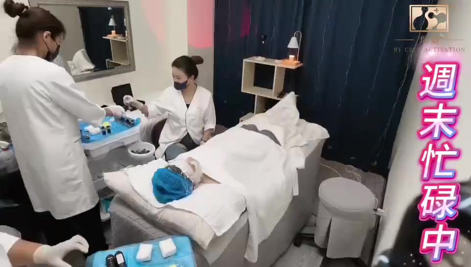 @五股一瓶小辣椒🌶️