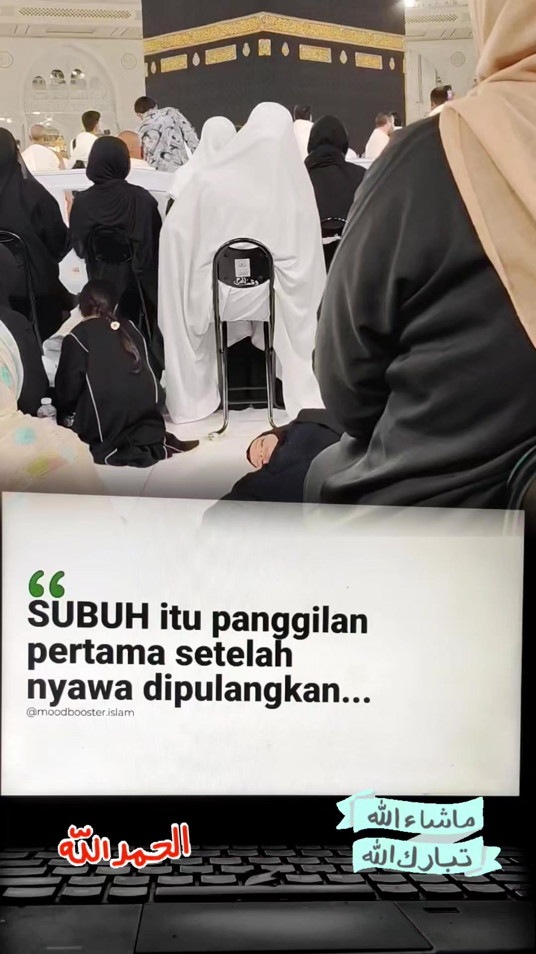 @Wingid Sugiarti